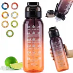FLAVOR BOTTLE veepudel 1000 ml 7 kapsliga, suhkruta ja kalorivaba
