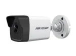 V&auml;line IP-kaamera Hikvision DS-2CD1021-I, 2.8 mm
