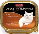 Animonda vom Feinsten kassitoit 100 g kana maksaga