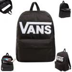 Kooliseljakott VANS Old Skool, &uuml;he suure sektsiooniga, reguleeritavate rihmadega