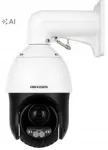 IP kuplikujuline kaamera Hikvision DS-2DE4425IWG1-E, 4 Mpx