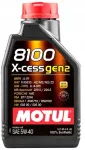 Mootori&otilde;li MOTUL 8100 X-CESS 5W40 GEN2, 1 l