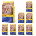 Kuiv kassitoit Josera DailyCat, 8 x 400 g