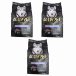Kuivtoit lambalihaga t&auml;iskasvanud koertele, 3x2 kg, Activ Pet