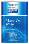 Mootori&otilde;li FANFARO OPEL 5W30, 1 l
