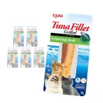 Kasside suupisted Inaba Ciao tuunikalafilee puljongis, 6 x 15 g