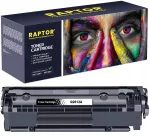 HP 12A XL toonerkassett sobib LASERJET 1010, 1018, 1020, 1022, 1022NW, 3015, 3050MFP, M1005