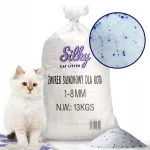 Tolmuvaba silikoonist kassiliiv, 13 kg, suurem graanul 1&ndash;8 mm