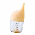 Kutsikate ja kassipoegade toitmise pudel, kollane, 20 ml