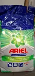 Pesupulber Ariel Professional Universal, 4,8 kg, 75 pesu