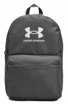 Kooli seljakott UNDER ARMOUR Sports Essential Lite 20L