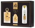 Deodorant Lattafa Pride Tharwah Gold 200 ml + EDP 20 ml + EDP 100 ml