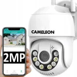 Valveseirekaamera 2MP, WiFi, PTZ, LED, liikumisalarm ja mikrofon, valge, Icsee PL