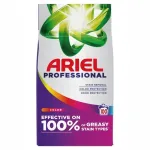 Pesupulber v&auml;rvilistele r&otilde;ivastele ARIEL PGP, 5,5 kg