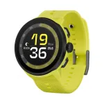 Suunto Run spordikell lubjakiviv&auml;rvi silikoonrihmaga