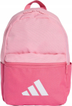 Laste koolikott ADIDAS, 12 l