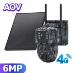 V&auml;litingimuste j&auml;relevalvekaamera 6MP, 4G LTE, topeltobjektiiviga, p&auml;ikesepatarei ja 24/7 AOV salvestusega