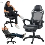 Ergonomiline kontoritool ventileeritava v&otilde;rktoega ja jalatoega, must