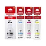 Canon GI41 CMYK tindikomplekt, 4 tk, sobib PIXMA G2420, G2460, G3420, G3460, G3471, G3472