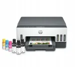 Printer HP Smart Tank 720 6UU46A Wi-Fi kahepoolne skanner algtindid