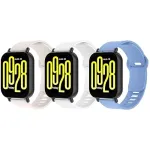 Xiaomi Redmi Watch 5 Active rihmad, 3 tk