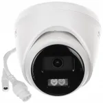 V&auml;listingimuste IP-kaamera Hikvision 4MPx, PoE, 2.8 mm objektiiv, nutikas valgustus