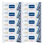 Laste niiskenahast salvr&auml;tikud EASYFLOW 10 x 50 tk.