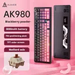 Mehaaniline m&auml;nguklaviatuur Ajazz AK980, Bluetooth, roosakas gradient