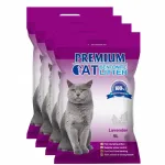 Lavendli l&otilde;hnaga kassiliiv, 4 x 5 l, bentoniit, Premium