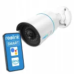 Reolink RLC-510A 5MP PoE valge v&auml;liskaamera