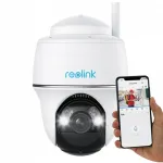V&auml;ljas IP kaamera Reolink Argus B420