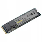 Sisemine SSD Intenso M.2 250 GB NVMe PCIe 3.0 x4 Premium