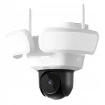 V&auml;ljas j&auml;lgimiskaamera AOSU Floodlight Cam Pro 3K, 360&deg; valgustusega