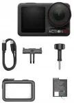 DJI Osmo Action 5 Pro Essential Combo 4K UHD seikluskaamera