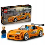 LEGO Speed Champions Fast and Furious Toyota Supra MK4 77260 ehituskomplekt