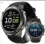 DM56 meeste nutikell GPS-i, Bluetoothi, IP69K ja &uuml;le 180 spordirežiimiga