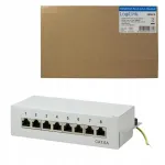 LogiLink NP0018 v&otilde;rgupaneel, 8 x RJ45, Cat.6A, varjestatud