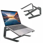 S&uuml;learvuti hoidja, alumiiniumist, ergonoomiline, sobib k&otilde;ikidele MacBooki suurustele