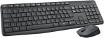Traadita klaviatuur ja hiir Logitech MK235 DEU QWERTZ, hall