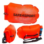 T&auml;ispuhutav ujumise turvajup PerfectSwimmer+ 20L