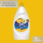 ZITRONE&KAMIL n&otilde;udepesuvahend, 650 ml