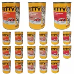 Kitty Pate Mix m&auml;rg kassitoit, 20 x 400 g