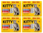 M&auml;rg kassitoit Kitty, erinevad maitsed, 4,8 kg