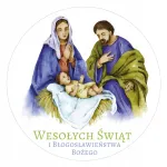 J&otilde;ulukleebised &bdquo;Holy Family Night&ldquo;, 48 tk