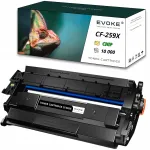 HP CF259X mikroskeemiga must toonerkassett, 10 000 lk