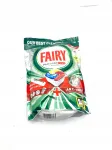 FAIRY PLATINUM PLUS n&otilde;udepesukapslid, 48 tk