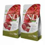 FARMINA N&D Quinoa Urinary kassitoit pardilihaga, 2 x 5 kg