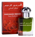 Parf&uuml;&uuml;mi&otilde;li Al Haramain Firdous Pure, 15 ml
