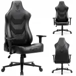 Ergonoomiline p&ouml;&ouml;rlev m&auml;ngu- ja kontoritool DRAGON APEX, must