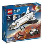 LEGO City 60226 Marsi uurimisekspeditsioon